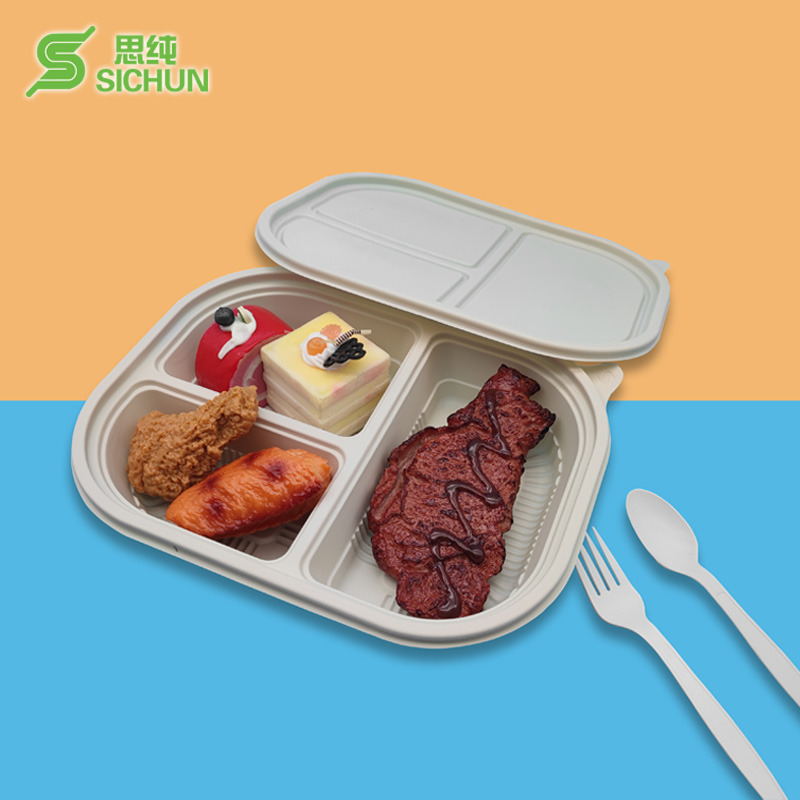 可降解玉米淀粉系列